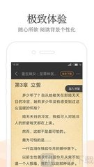 华体汇体育app官网下载